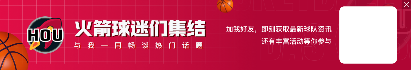 老猫:我是因为心脏问题退役的 结果过了一年才发现是误诊😦